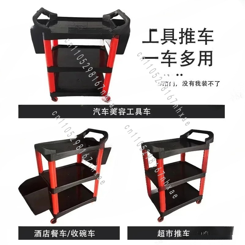 Portable Workshop Trolley for  - Workshop Tools Car review and price