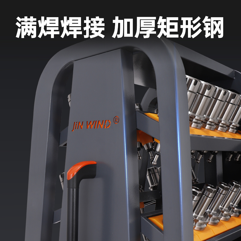 CNC machining center tool hold - Workshop Tools Center review and price