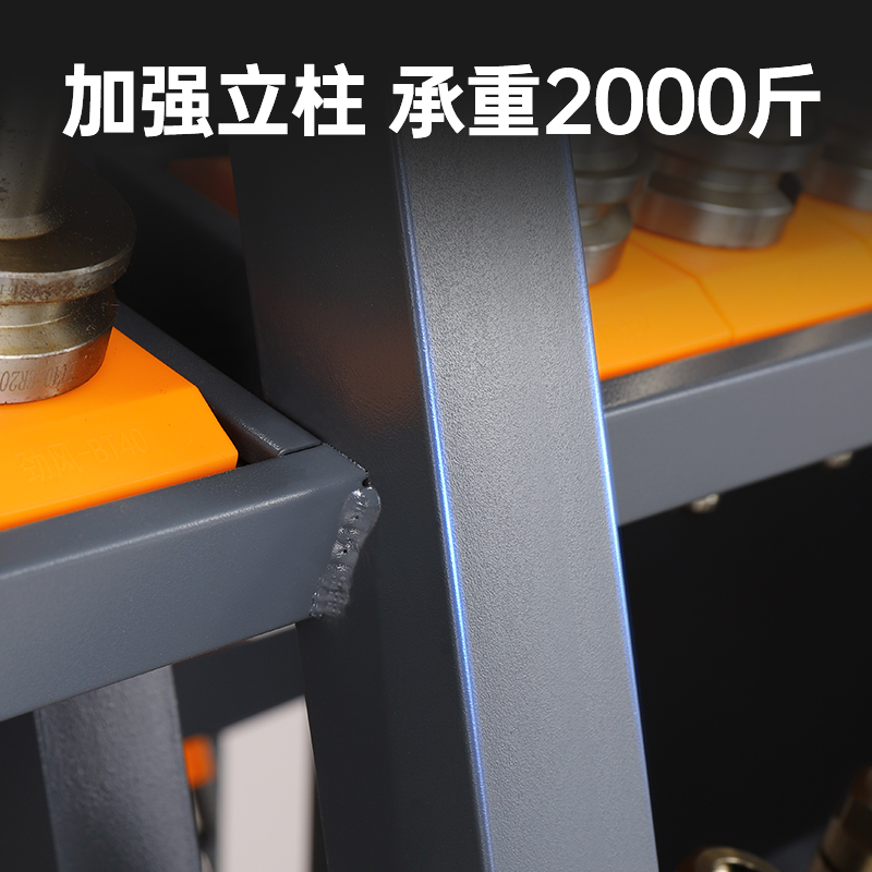 CNC machining center tool hold - Workshop Tools Center review and price