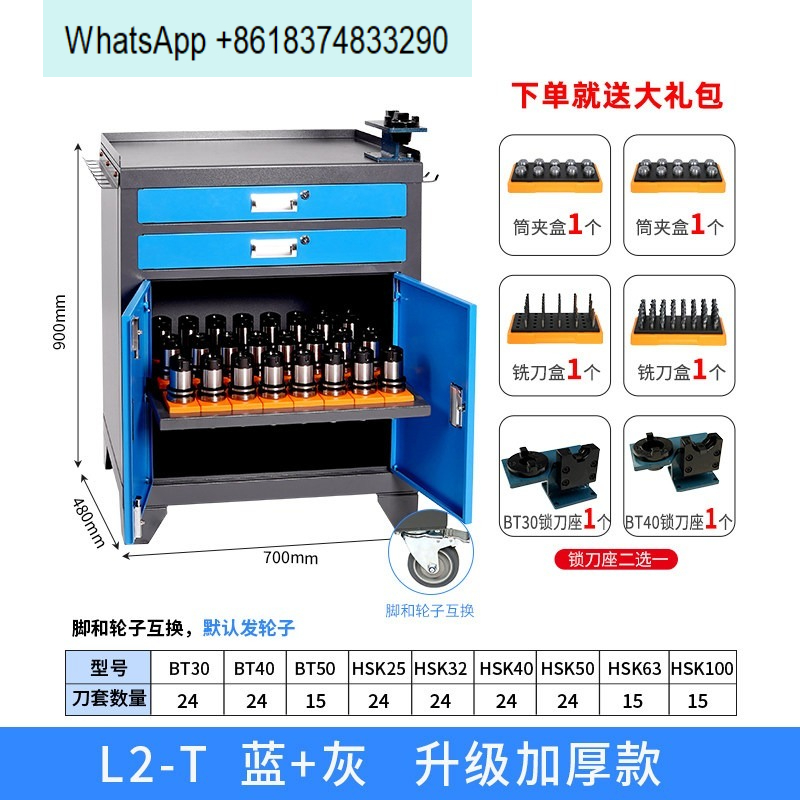 tool cabinet workshop machinin - Workshop Tools Center review and price