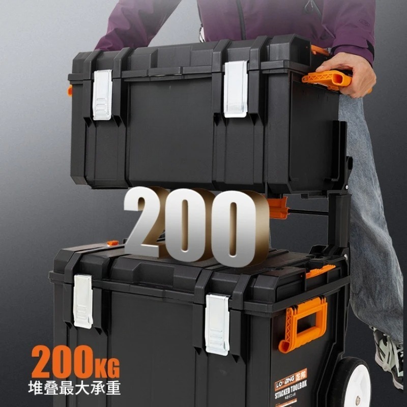 Tool Stackable Case Toolbox He - Workshop Garage Tools Manufacturer review and price